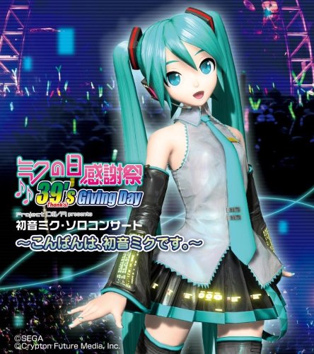 Amazon.co.jp: LIVE CD 「ミクの日感謝祭 39's Giving Day Project
