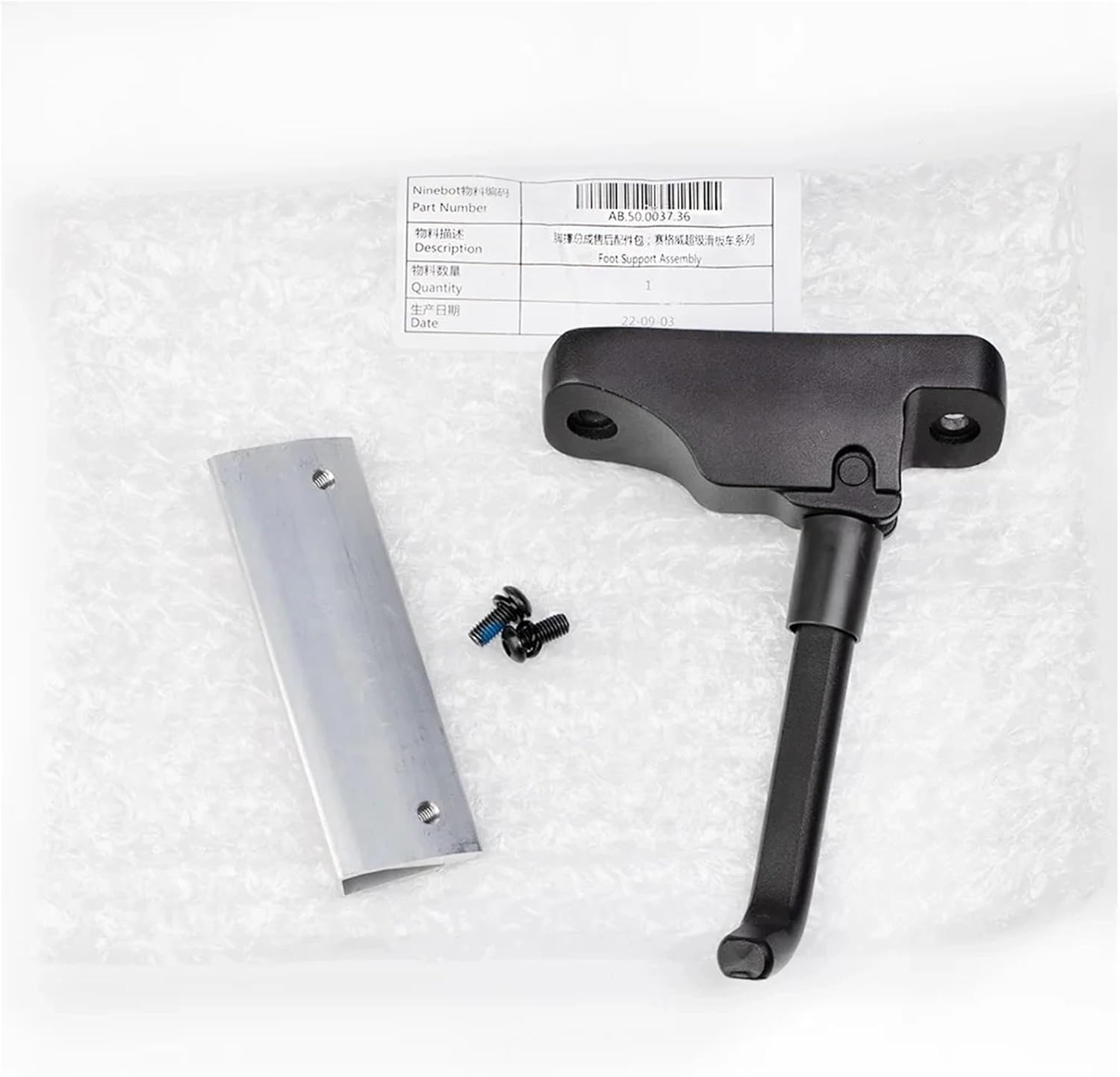 Parking Stand Kickstand for Nin-ebotr for Segw-ay GT1 GT2 Kickscooter Electric Scooter Foot Support Parts