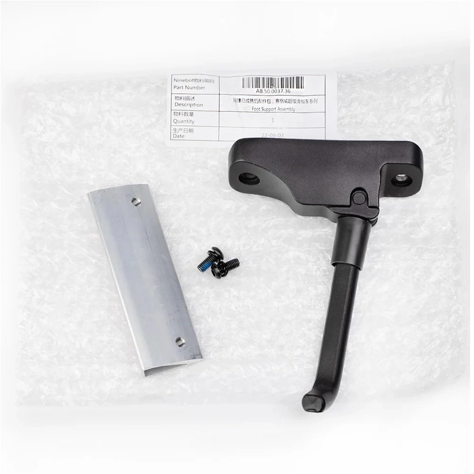 Béquille de stationnement pour trottinette électrique Nin-ebotr Segw-ay GT1 GT2 Kickscooter