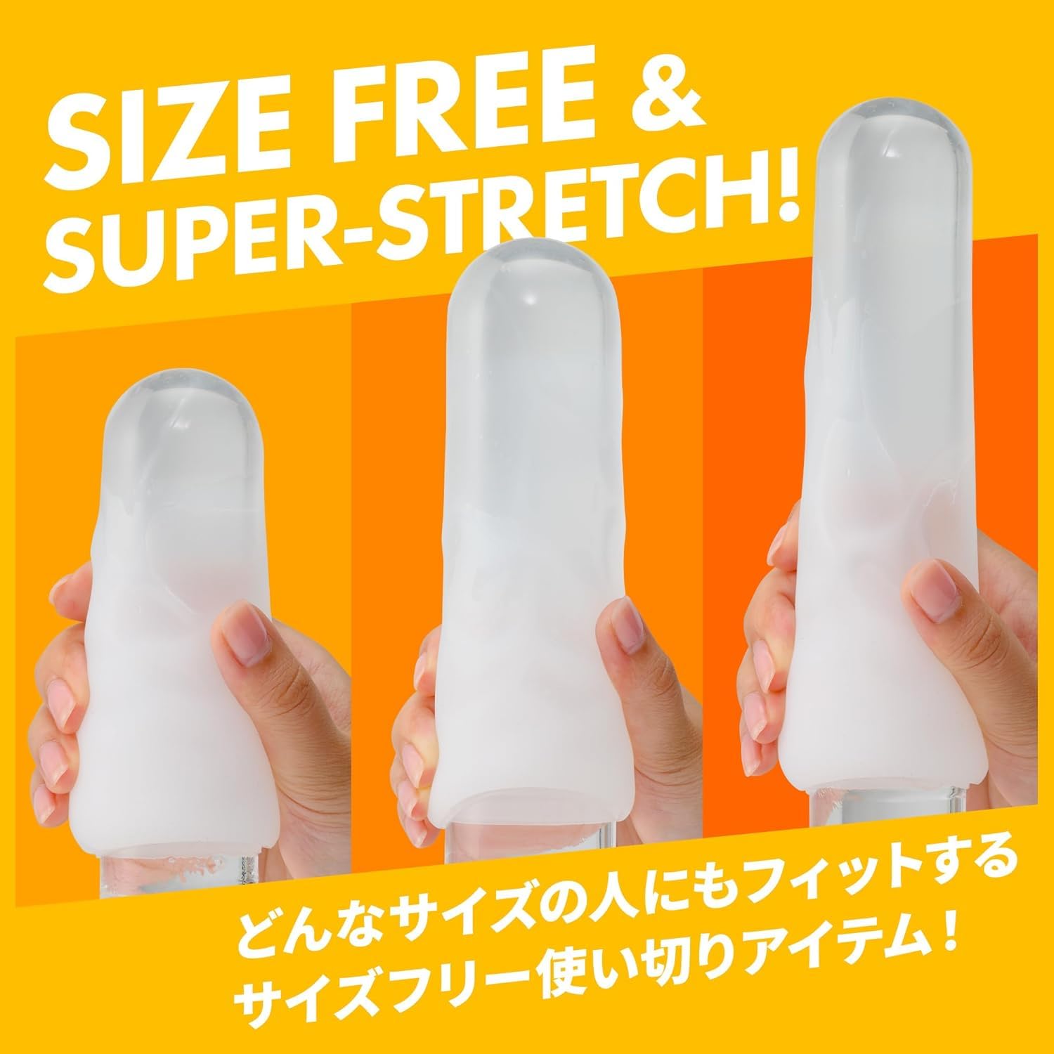 TENGA EGG STANDARD PACKAGE