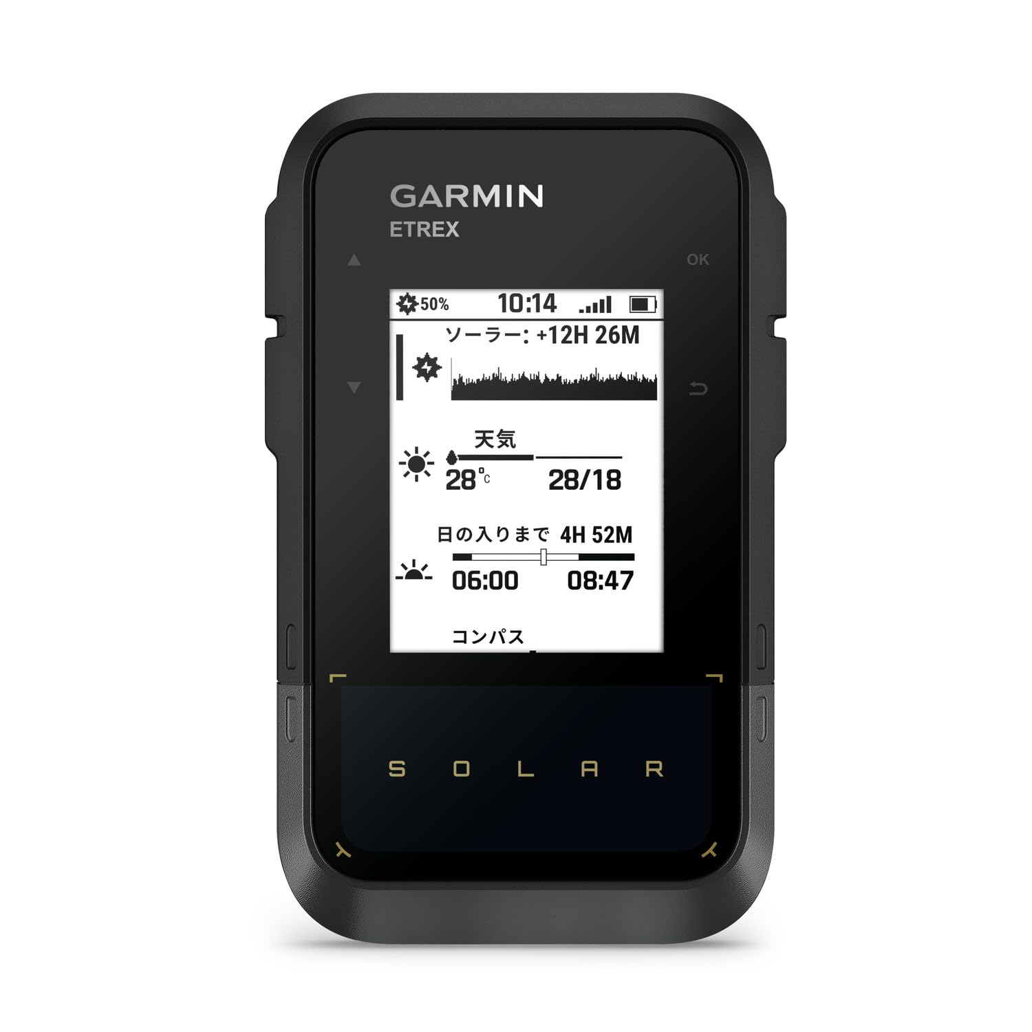 Amazon | GARMIN(ガーミン) eTrex Solar ソーラー充電対応GPS  