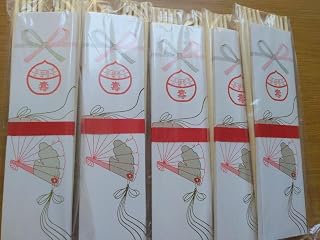 京都伏見稲荷大社 祝箸 5膳セット