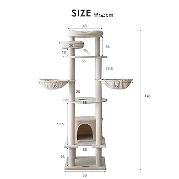 Amazon | Mwpo 多頭飼いキャットタワー 猫タワー 猫 キャット