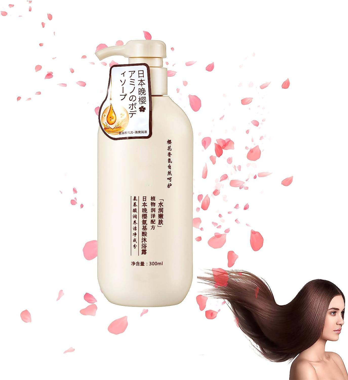 Sakura Japanese Shampoo, Sakura Hair Growth Japan'S No. 1 Shampoo, Sakura Japanese Shampoo for Hair Loss, Japanese Hair Care Products for All Hair Types (Body Wash)