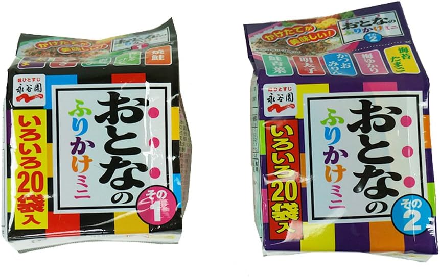 Nagatanien OTONA NO FURIKAKE Mini #1 1.32oz 20pcs + #2 1.23oz 20pcs Rice Seasoning