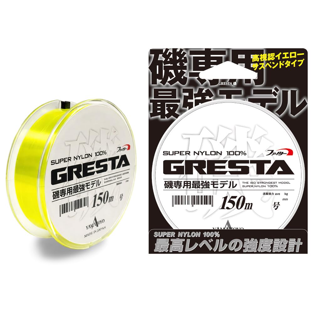 Amazon.co.jp: ヤマトヨテグス(YAMATOYO) 磯専用 高視認 ポリマー系