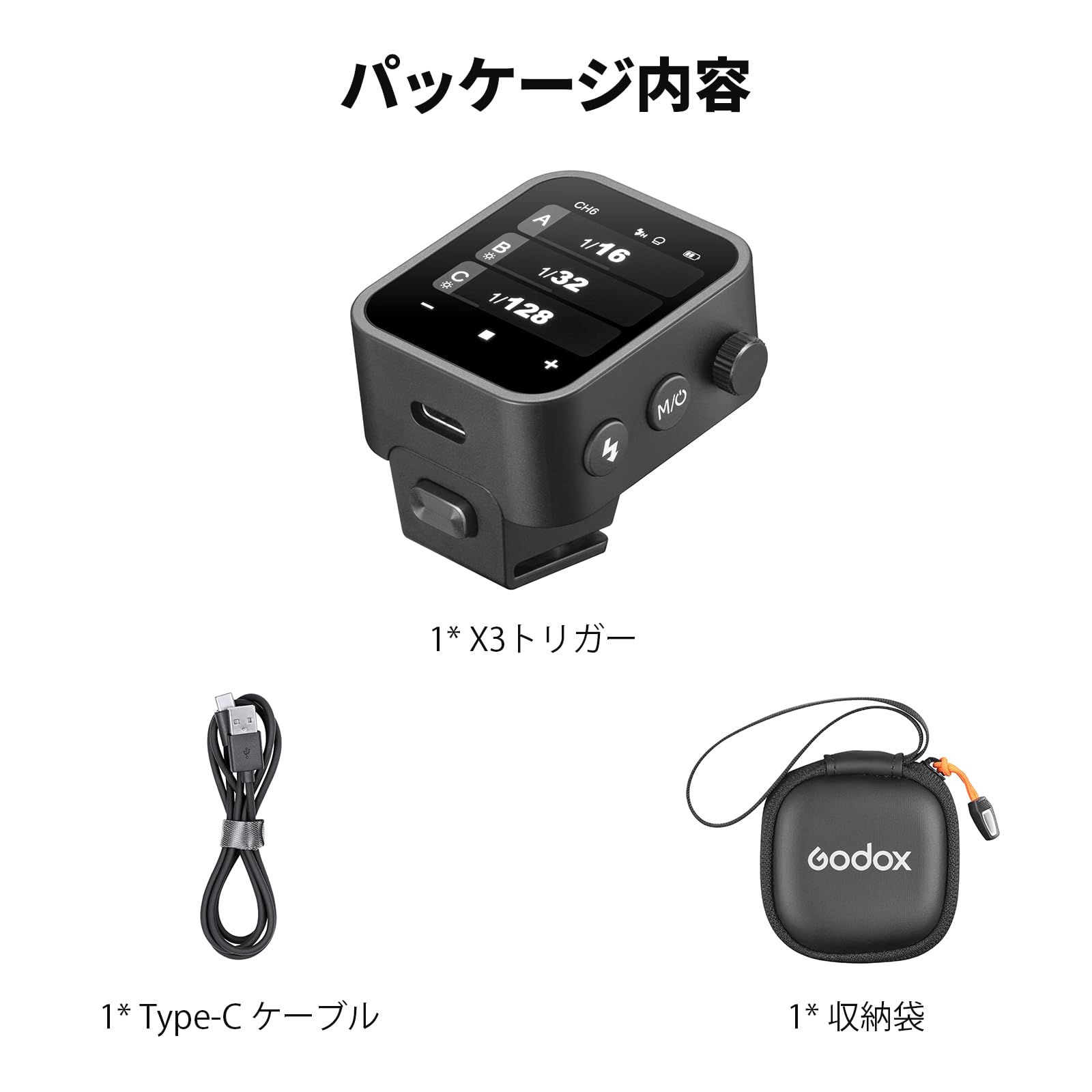 GODOX Transmetteur X3 Nano-C Compatible avec Fujifilm