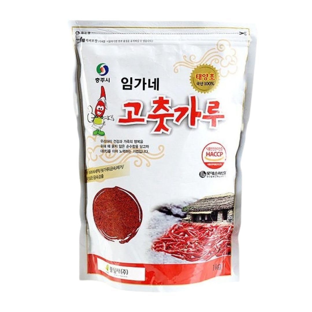 Korean Market | Gochugaru | Lim Ga Ne | Copos 1kg