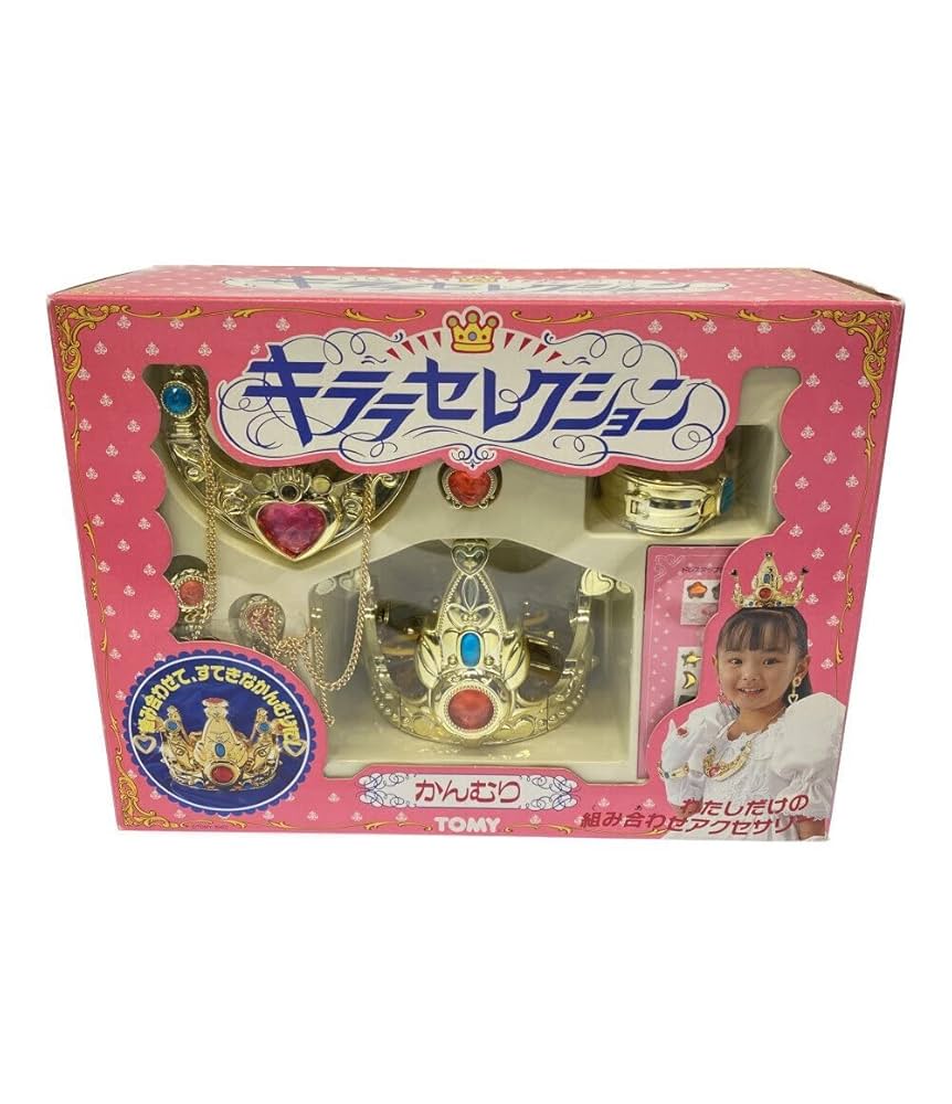 優々様 リクエスト 4点 まとめ商品 Amazon.co.jp: 組み合わせアクセサリー キララセレクション