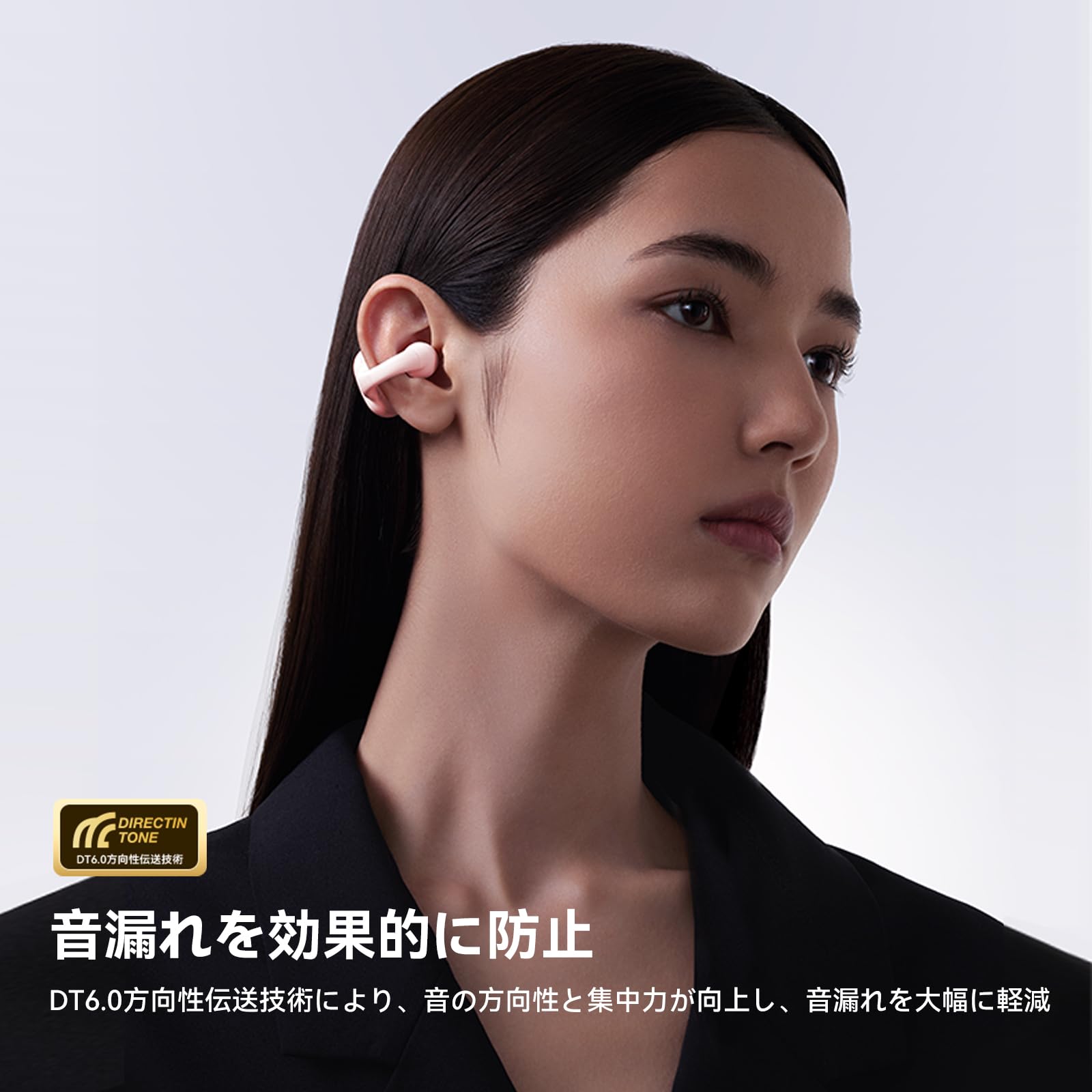 Amazon.co.jp: Sanag Z50SProワイヤレスイヤホン Bluetooth 5.3 充電