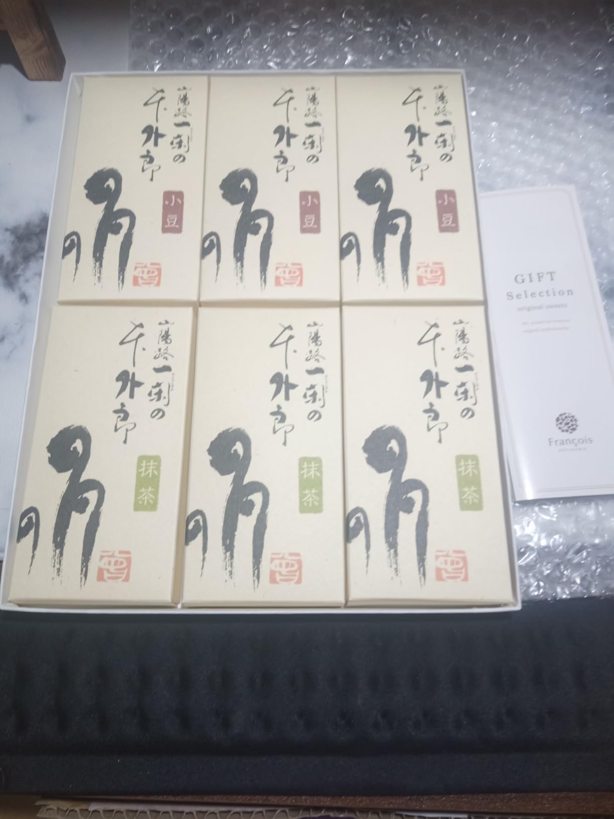 お客様イメージ