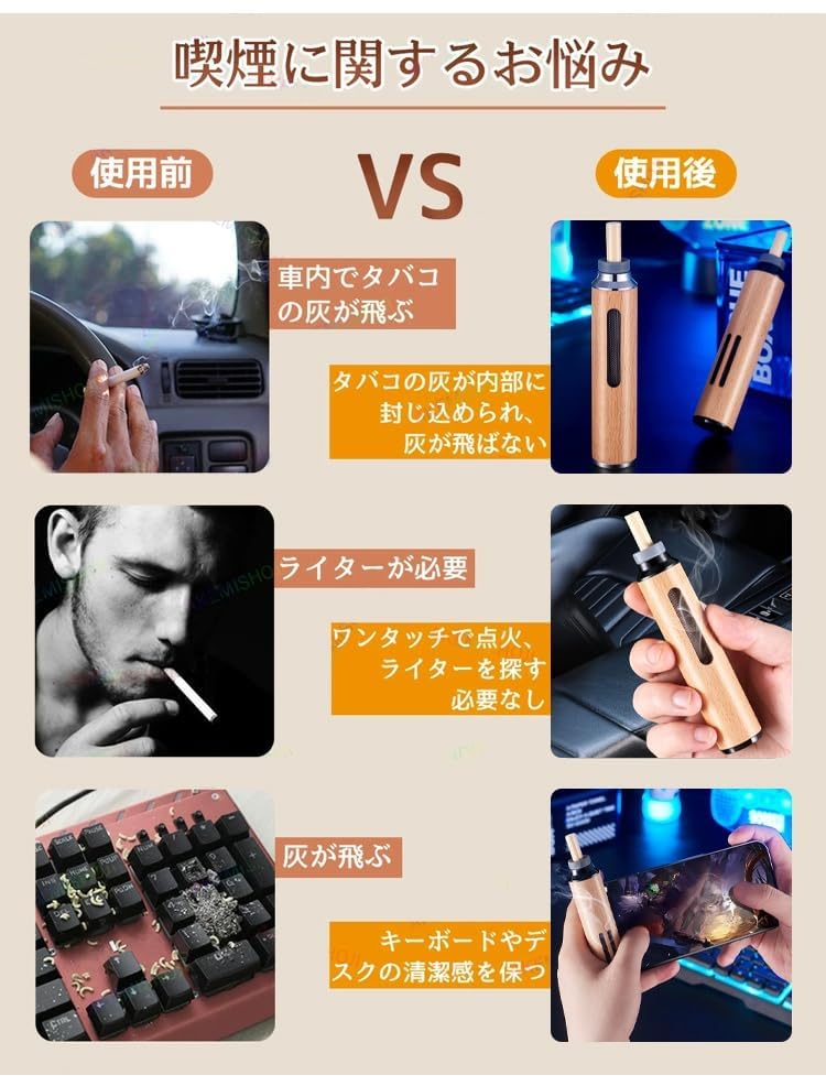 Amazon.co.jp: 「灰が出ない」スモーク携帯灰皿 【強化版】携帯灰皿 
