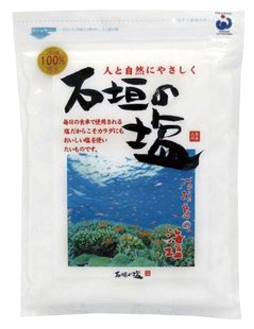 Organic home 石垣島の自然海塩 石垣の塩 500g 人と自然にやさし…