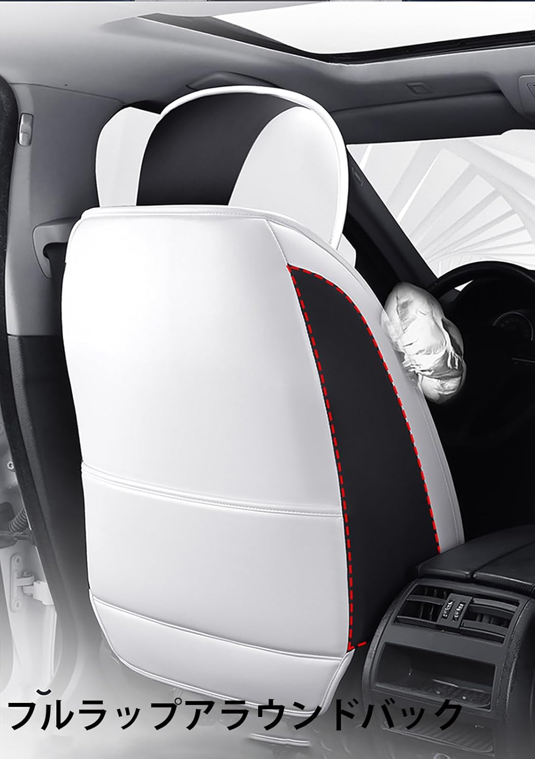 Andbee 車 シートカバー に適し 日産 NV350キャラバンワゴン / NXクーペ/e-NV200 / アベニール アクセサリ