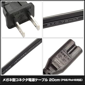 【あさひ】結青/Nケーブルセット、青/N 12個単体x2、ケーブルテスター 楽天市場】AUKEY USB Type-C to C ストラップ型ケーブル 10cm