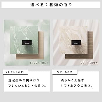 RETOUCH レタッチ ヘアバーム メンズ センターパートマッシュ 40g×3 Amazon | レタッチ RETOUCH ヘアバーム メンズ バーム センター