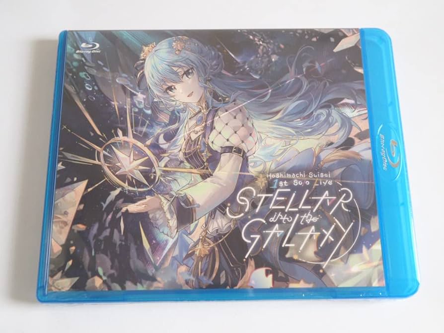 Amazon.co.jp: 【外付特典あり・初回生産分】星街すいせい Hoshimachi Amazon.co.jp: 【外付特典あり・初回生産分】星街すいせい Hoshimachi