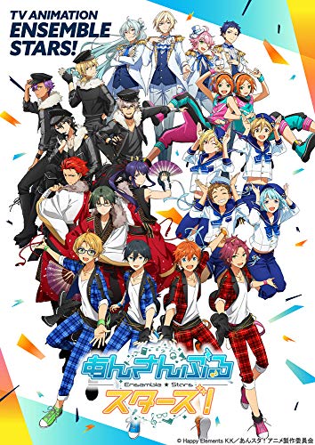 Ensemble Stars! Blu-ray 07 (Special Limited Edition) image 5