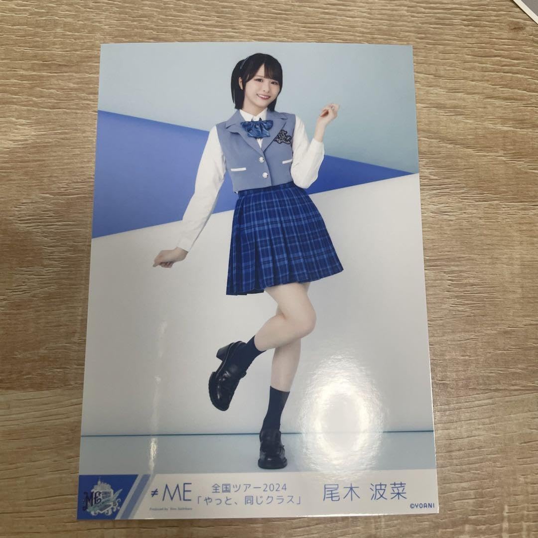 尾木波菜 生写真 全国ツアー2024衣装 直筆 ヒキ コメントあり
