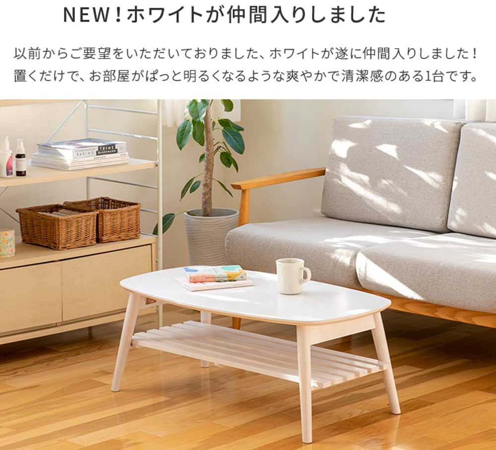 Amazon.co.jp: テーブル 折り畳み 折りたたみ式 ローテーブル 棚付き 
