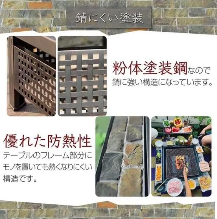 Amazon.co.jp: 夏977家族用 大型 バーベキュー テーブル キャンプ 焚火  