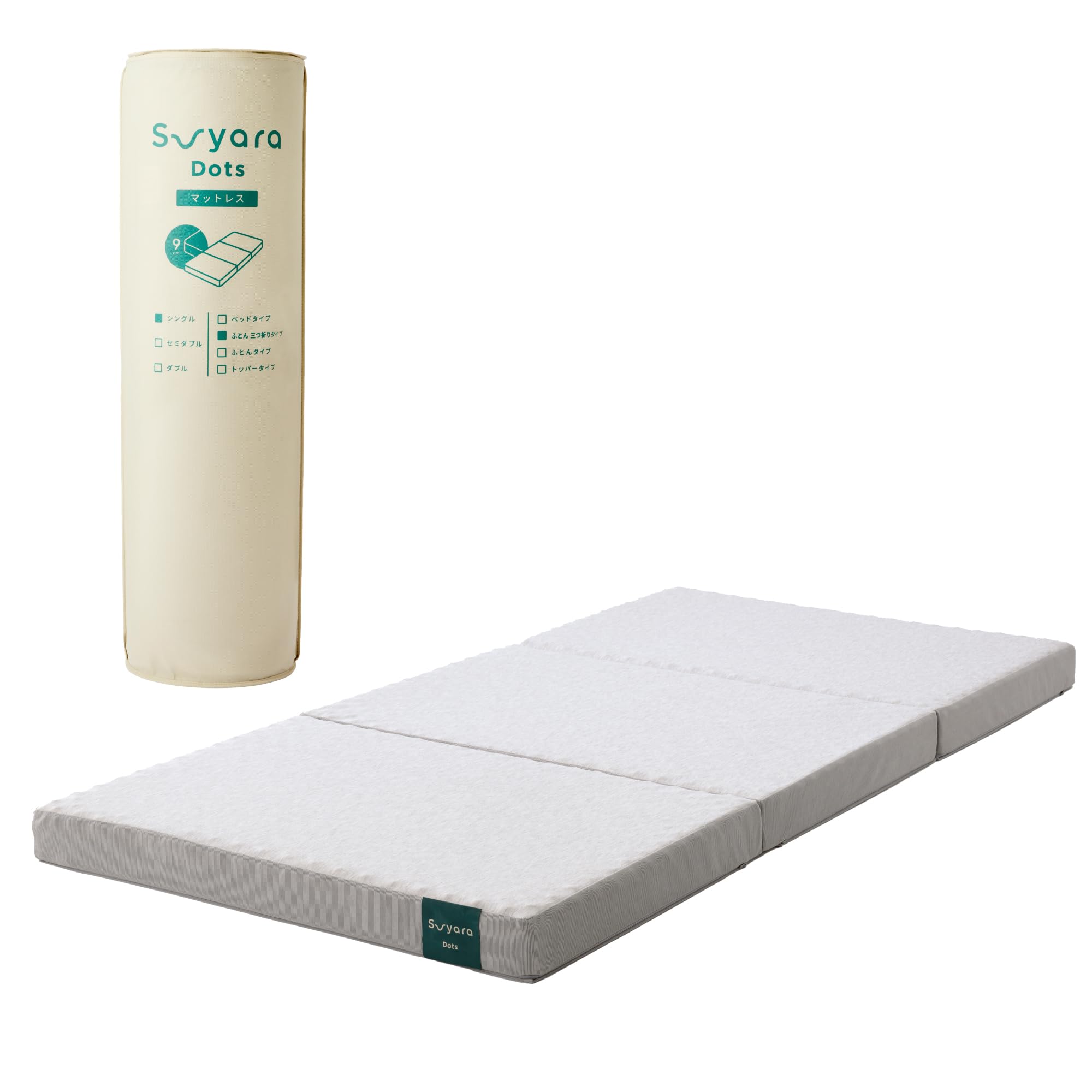 Amazon.co.jp: nishikawa 【 西川 】 suyara マットレス