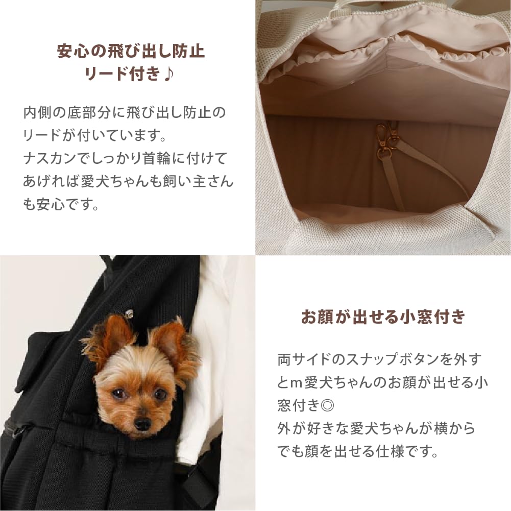 Amazon.co.jp: monchéri モンシェリ [軽量メッシュフロント