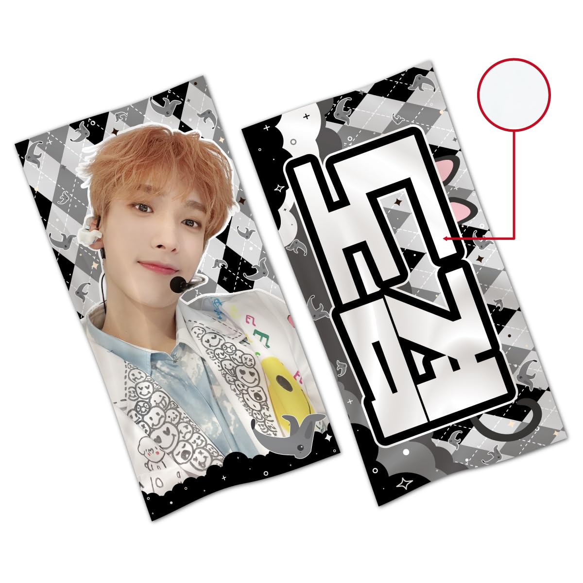 ジョンハン スローガン SEVENTEEN セブチ ジョンハン スローガン - メルカリ