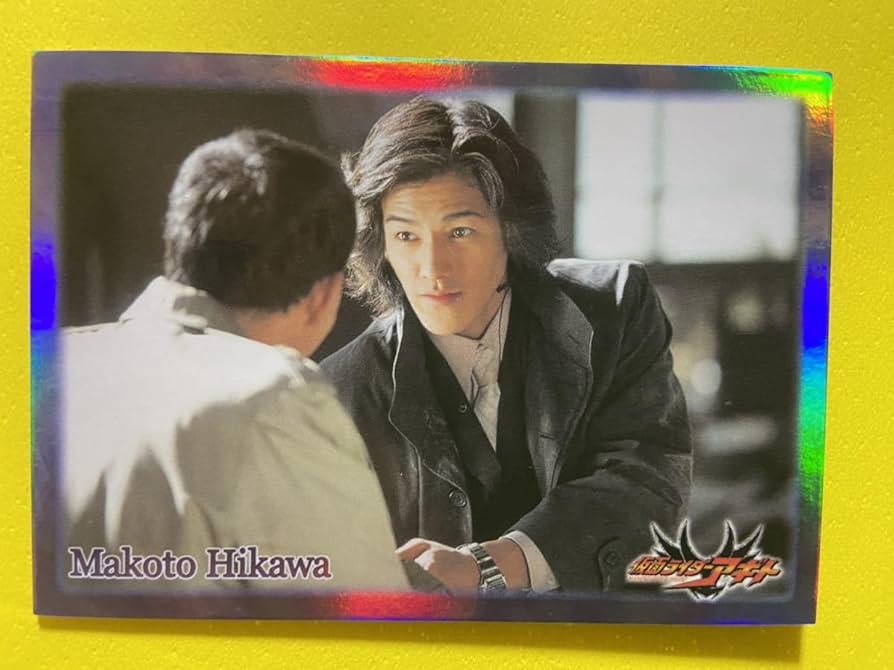 天田　トレーディングコレクション　仮面ライダー1号2号編　ホビーエディシヨン 天田 トレーディングコレクション 仮面ライダー1号2号編 ホビー