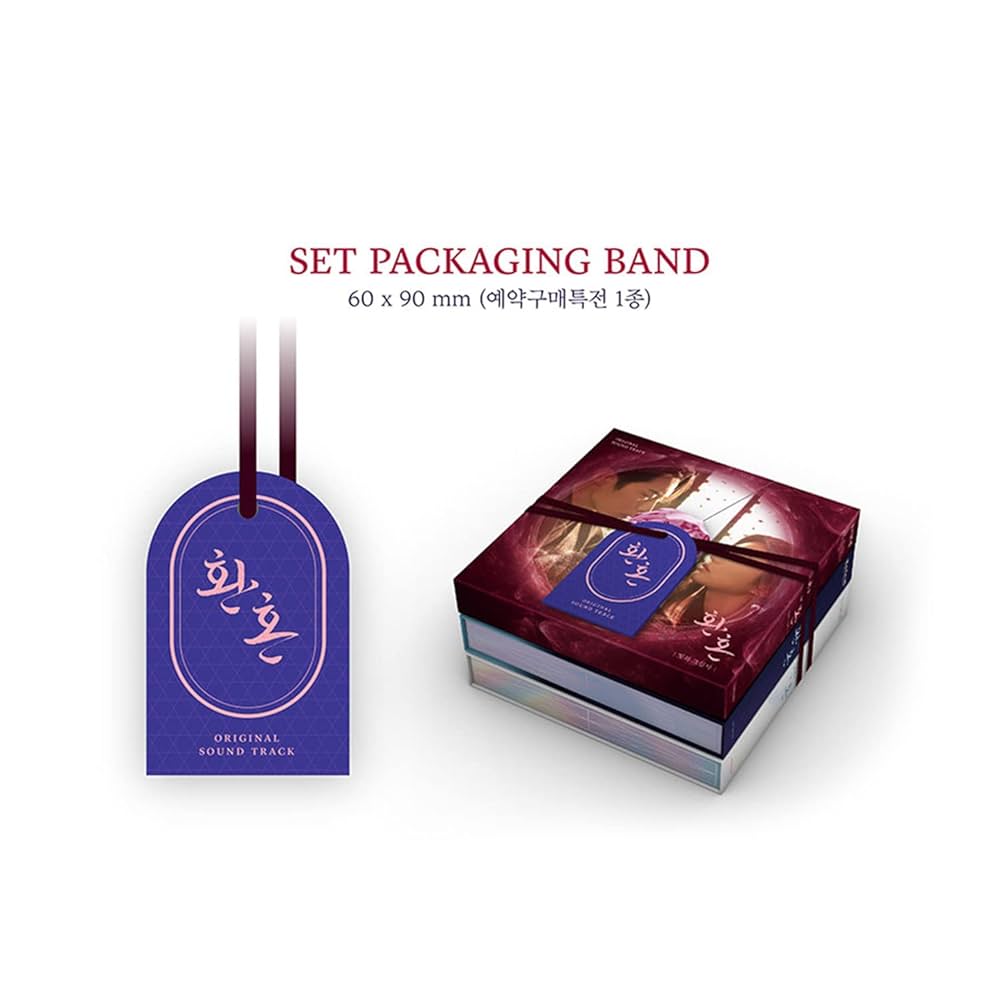 【韓国ドラマ】還魂OST CD Purple&White 2個＋初回限定ポスター Amazon.co.jp: 韓国ドラマ 還魂 OST [PURPLE Ver.] / TVN 土日