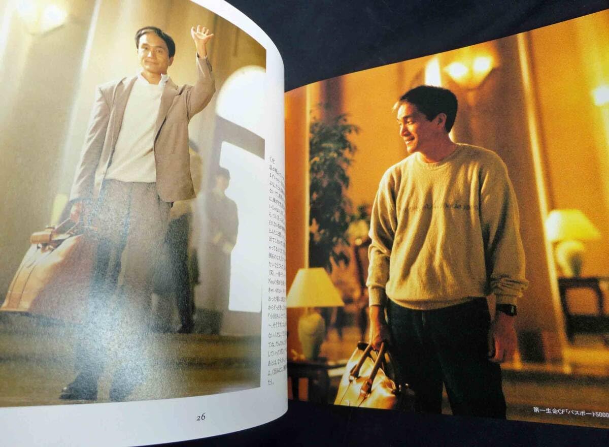Amazon.co.jp: 小田和正 KAZUMASA ODA TOUR 1995 FUN MORE TIME