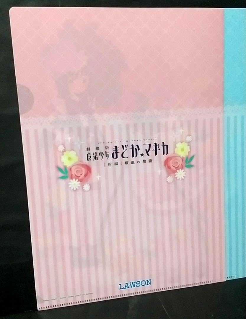 Amazon.co.jp: マギアレコード 魔法少女まどか☆マギカ 花の妖精2枚