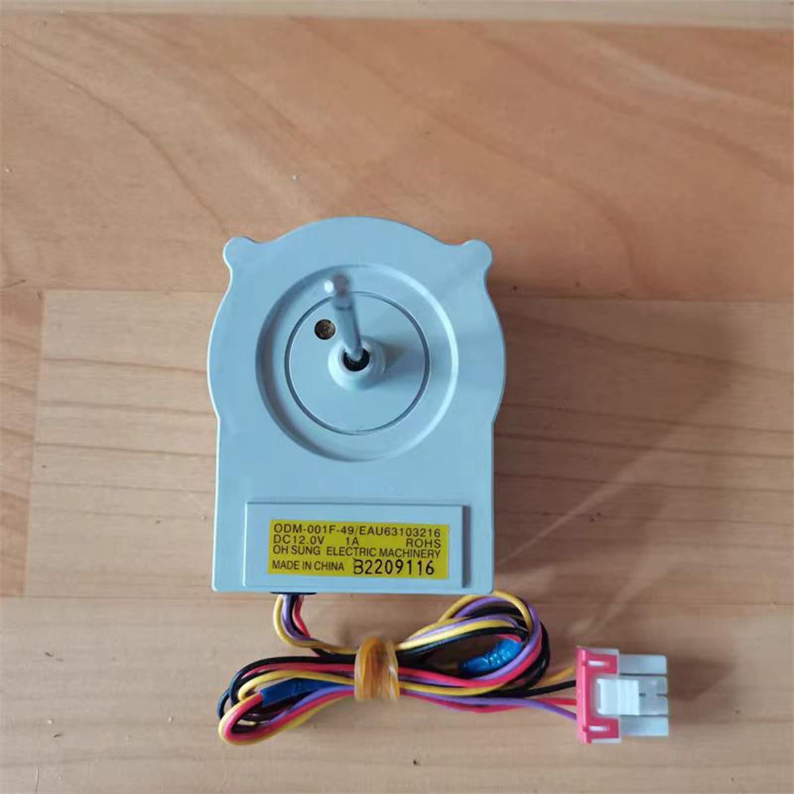 ODM-001F-49/EAU63103216 Kompatibel mit LG Kühlschrank Gefrierschrank DC Lüftermotor Lüftermotor, 12v 1A