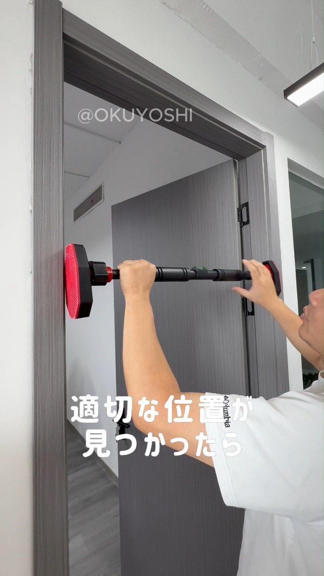 Amazon | OKUYOSHI 懸垂バー 自宅 突っ張り けんすいマシーン Amazon | OKUYOSHI 懸垂バー 自宅 突っ張り けんすいマシーン