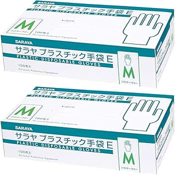 SARAYA プラスチック手袋E Mサイズ 20箱　おまけ400枚 楽天市場】送料無料【ケース販売】10箱セット サラヤ