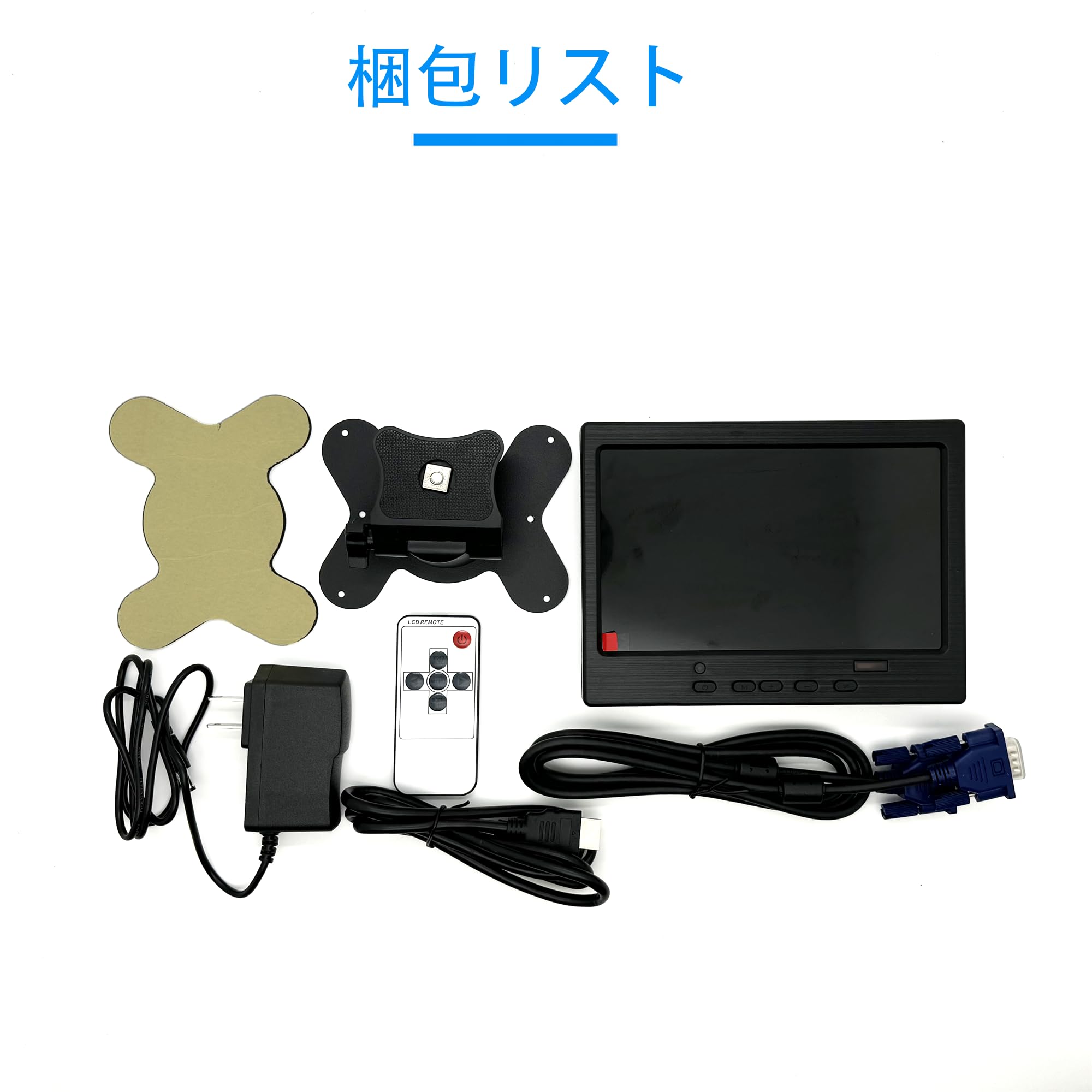 Amazon.co.jp: KIMOCA モニター 7インチ ディスプレイ VGA/HDMI