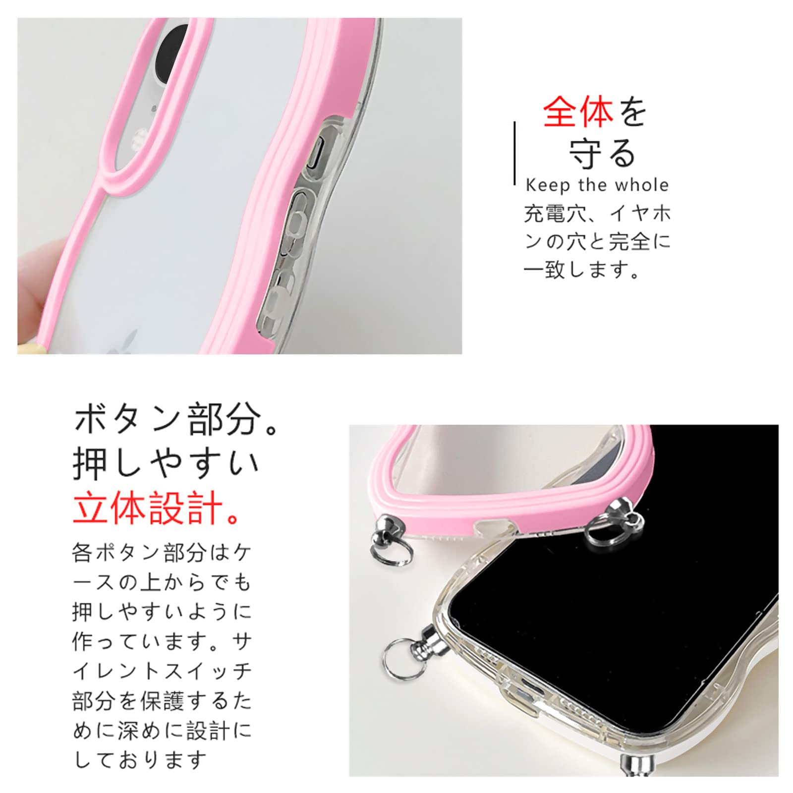 Amazon.co.jp: Guokaien iPhone XR 用の ケース ショルダー クリア