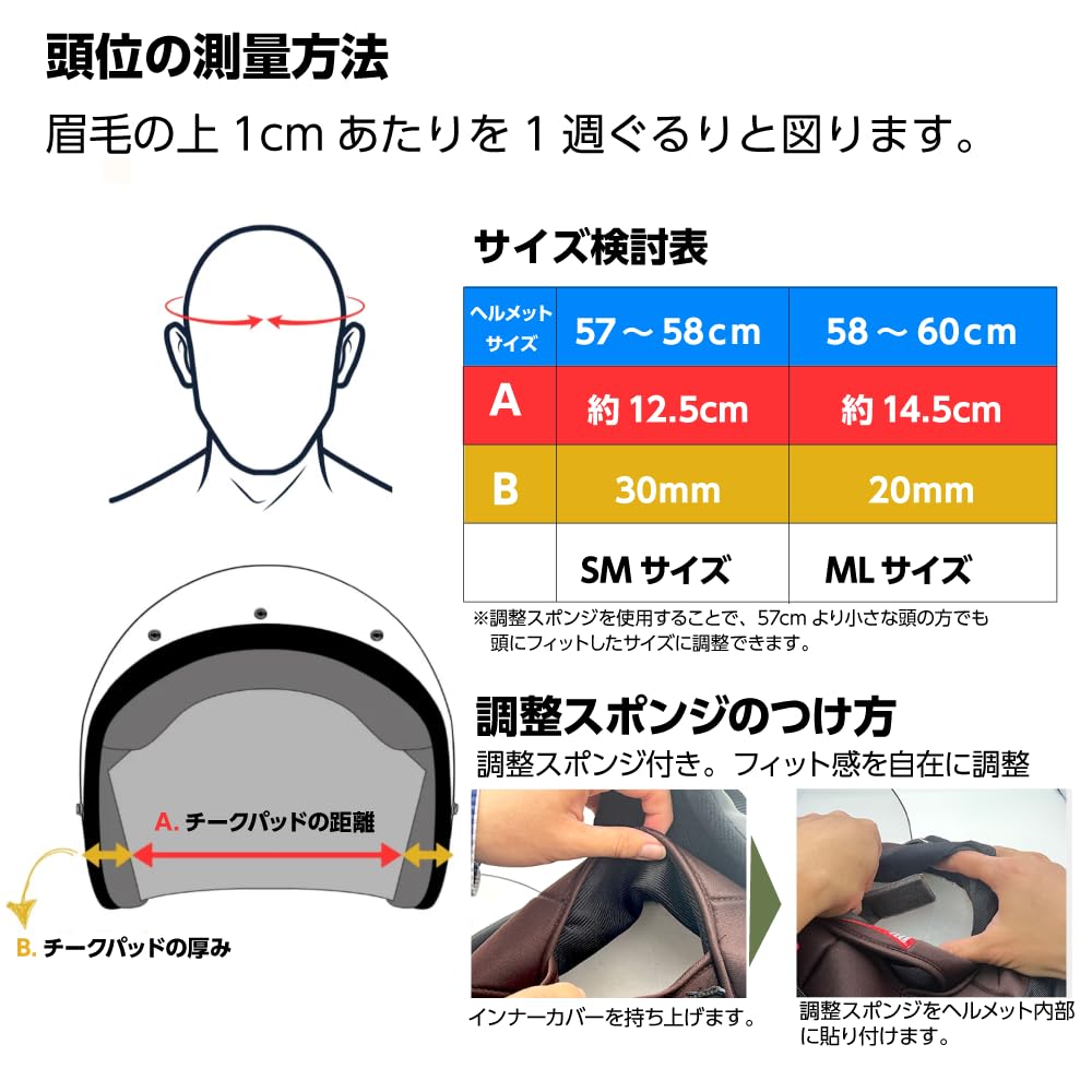 Amazon.co.jp: スヌーピージェットヘルメット チェッカーフラッグ UV