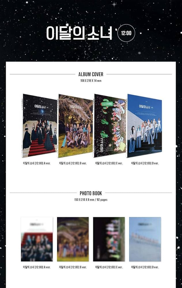 LOONA アルバム 12:00 LOONA 3rd Mini Album - 12:00 – Choice Music LA