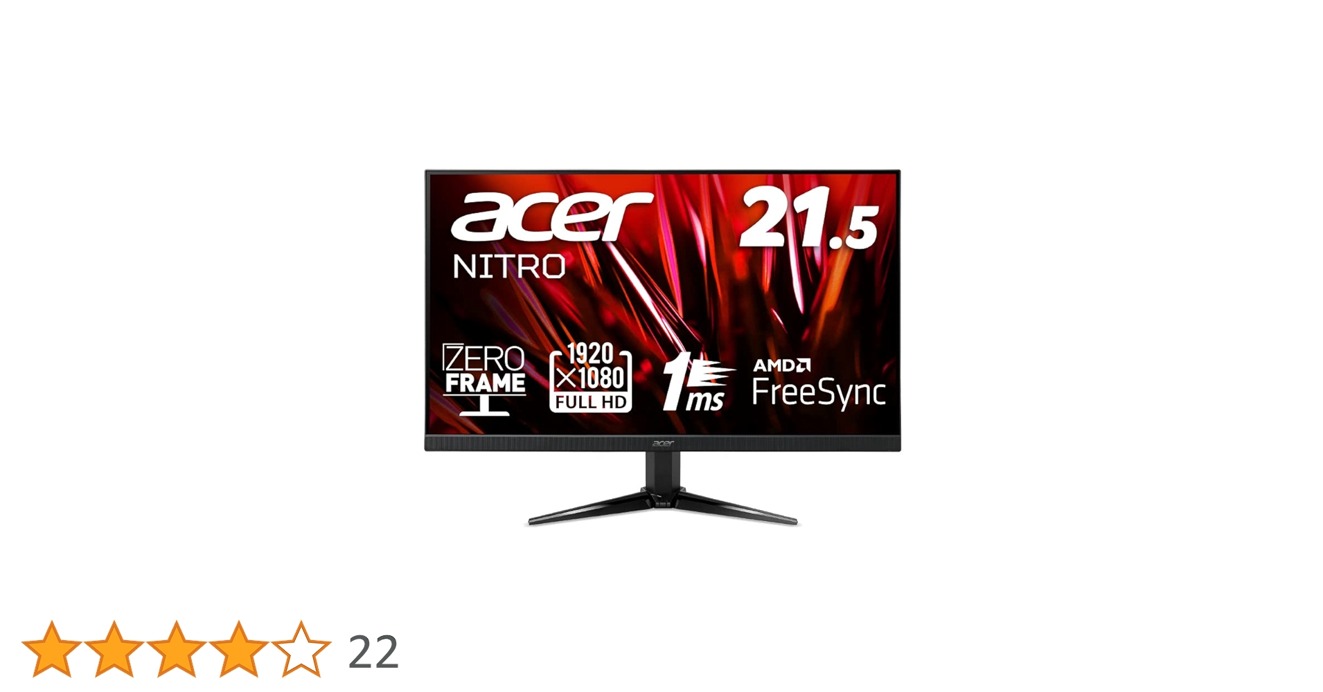 Amazon.co.jp: Acer ゲーミングモニター Nitro QG221QBbmiix