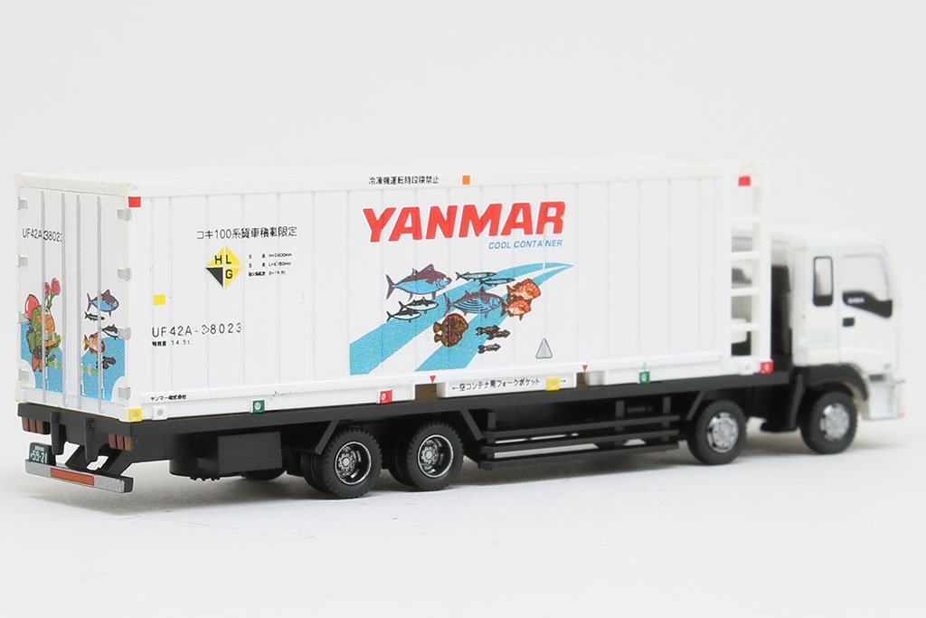 THE トラックコレクション第7弾 10台セット ザ・トラックコレクション | ジオコレ | トミーテック
