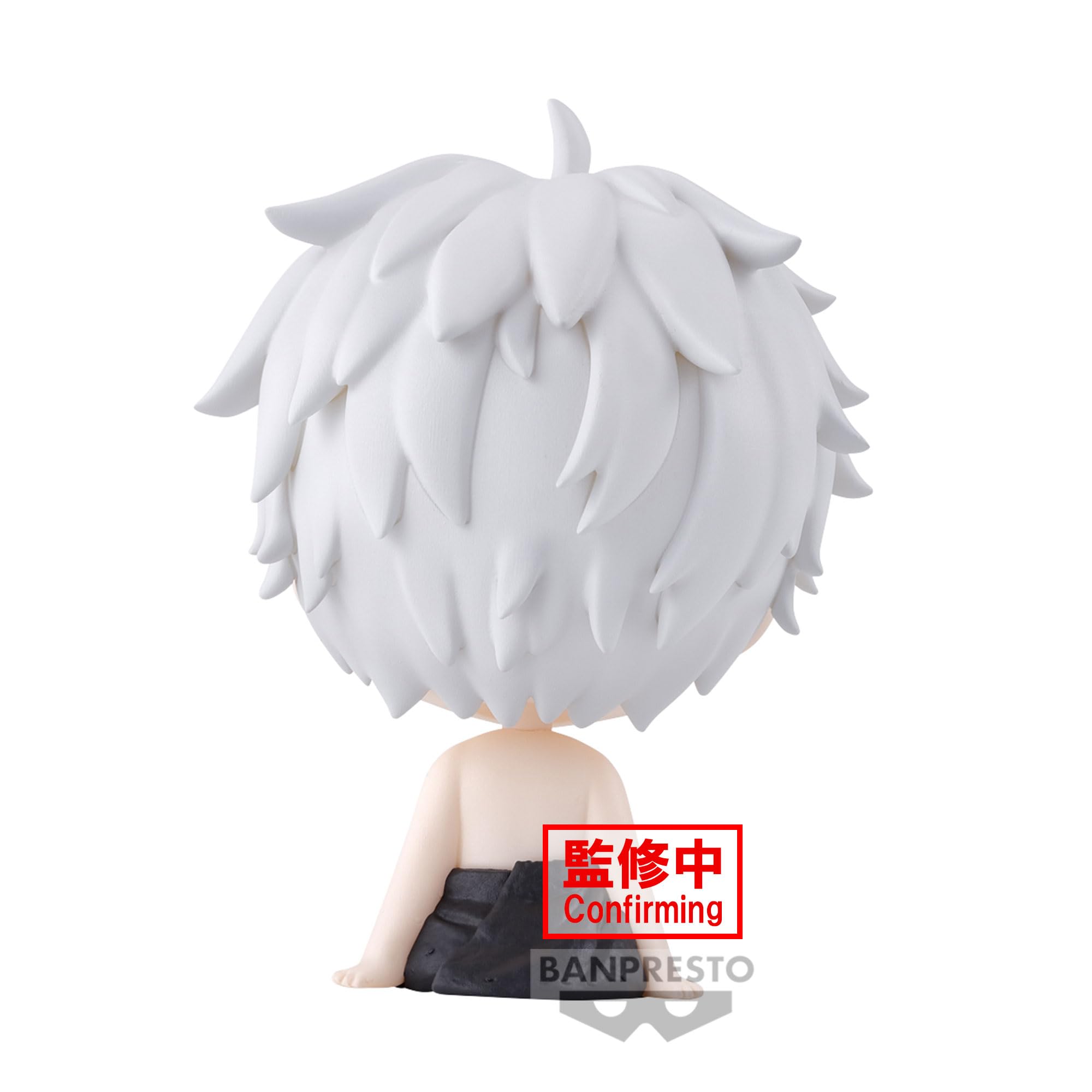 Banpresto Seishiro Nagi Blue Lock Action Figure, Macot Vol.1 7 cm