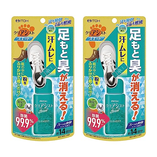 足もと臭 対策専用パウダー【クリアシストスエット 14g 約7回分】靴のニオイ 消臭 抗菌 除菌 汗 ムレ メントール配合【井藤漢方製薬】×2個