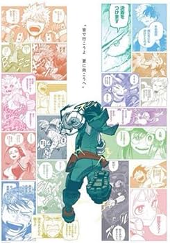 Amazon.co.jp: ヒロアカ ジャンフェス ポスター ジャンプショップ