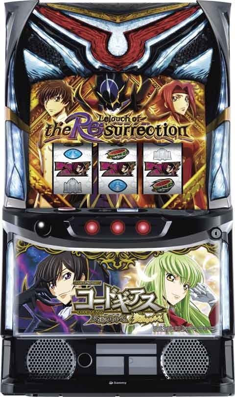 Amazon.co.jp: Lコードギアス復活のルルーシュ ZS（コードギアス 反逆 