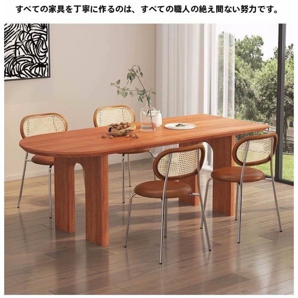Amazon｜【Youlines正品】ダイニングテーブル セラミック天板 幅140cm