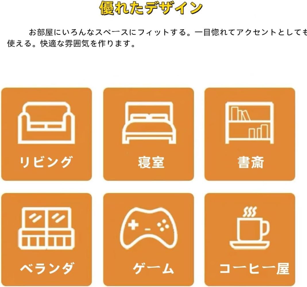 ロッキングチェア配送料 モダンなロッキングチェア、リビングルームのアクセントチェア