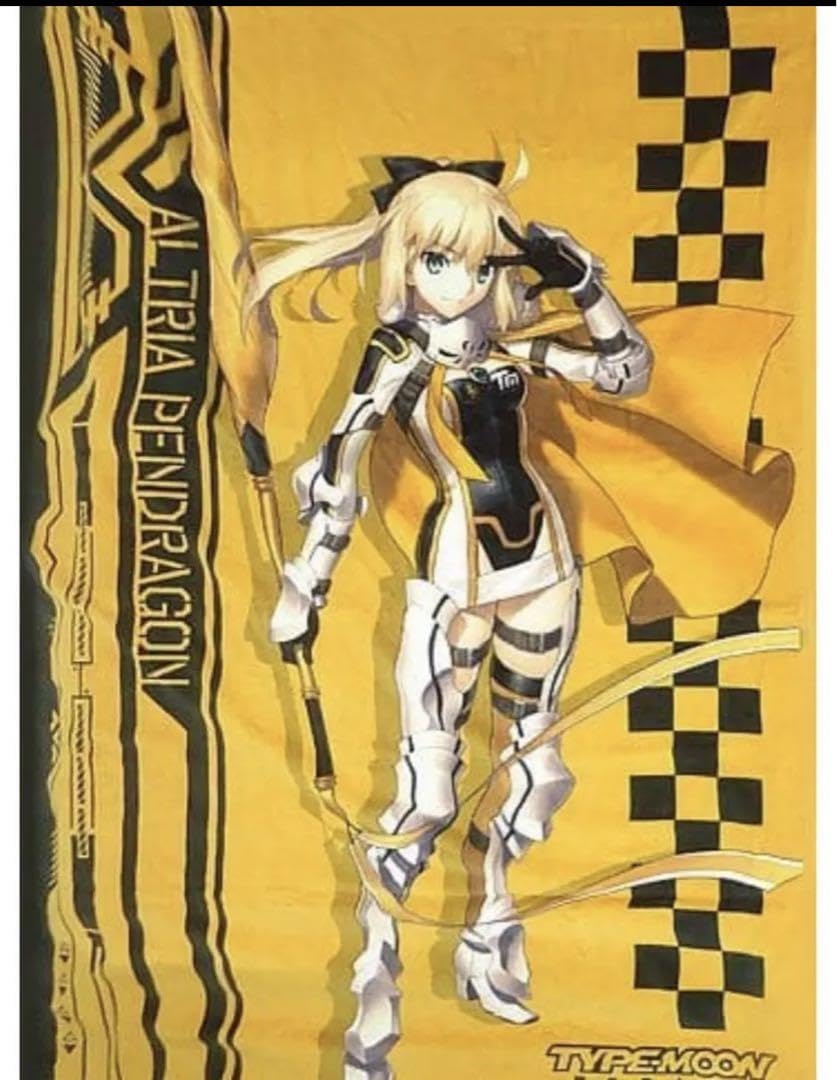 Amazon.co.jp: fate セイバーアルトリアペンドラゴン 鎧ver. バス