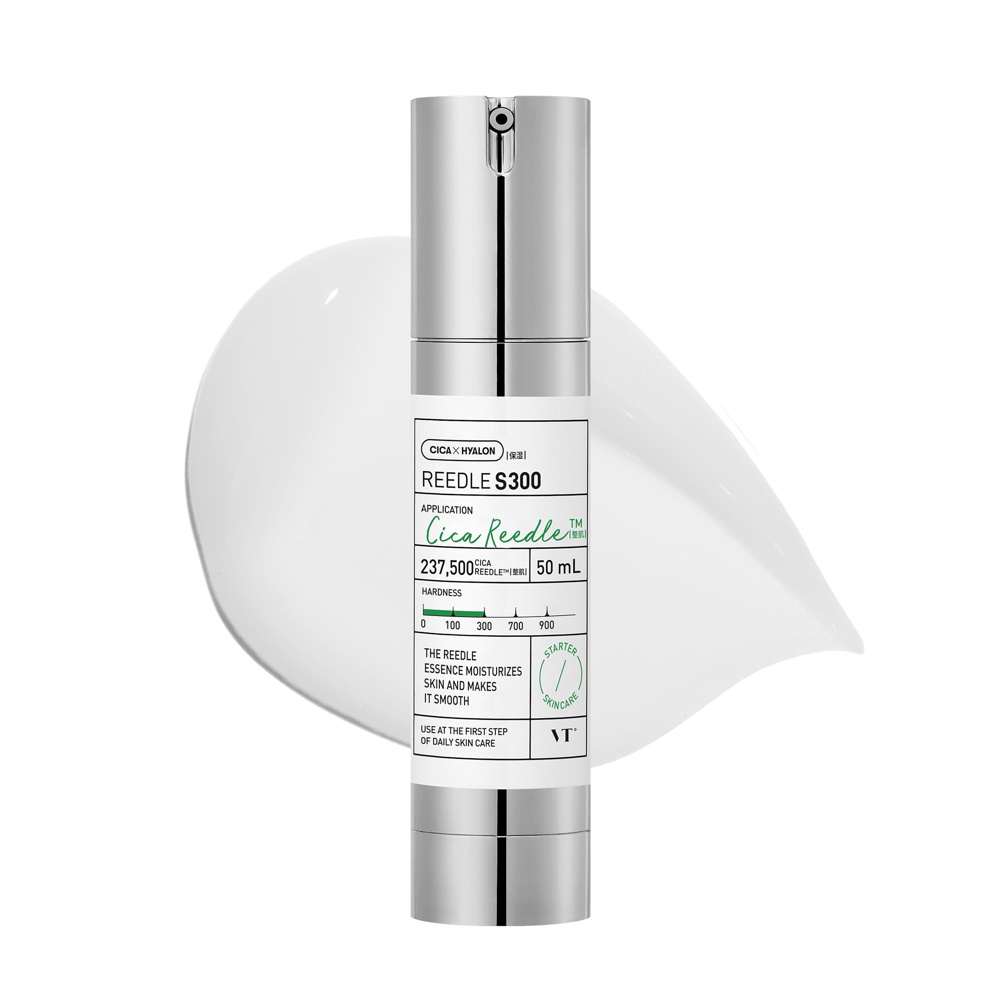 VTCOSMETICS リードルショット 毛穴ハリ美容液導入液