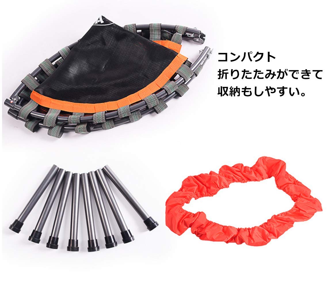 Amazon | HONEI トランポリン ゴム式 折りたたみ式 122cm 8本脚 耐荷重